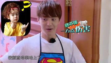 娱乐吃瓜酱小影娱乐